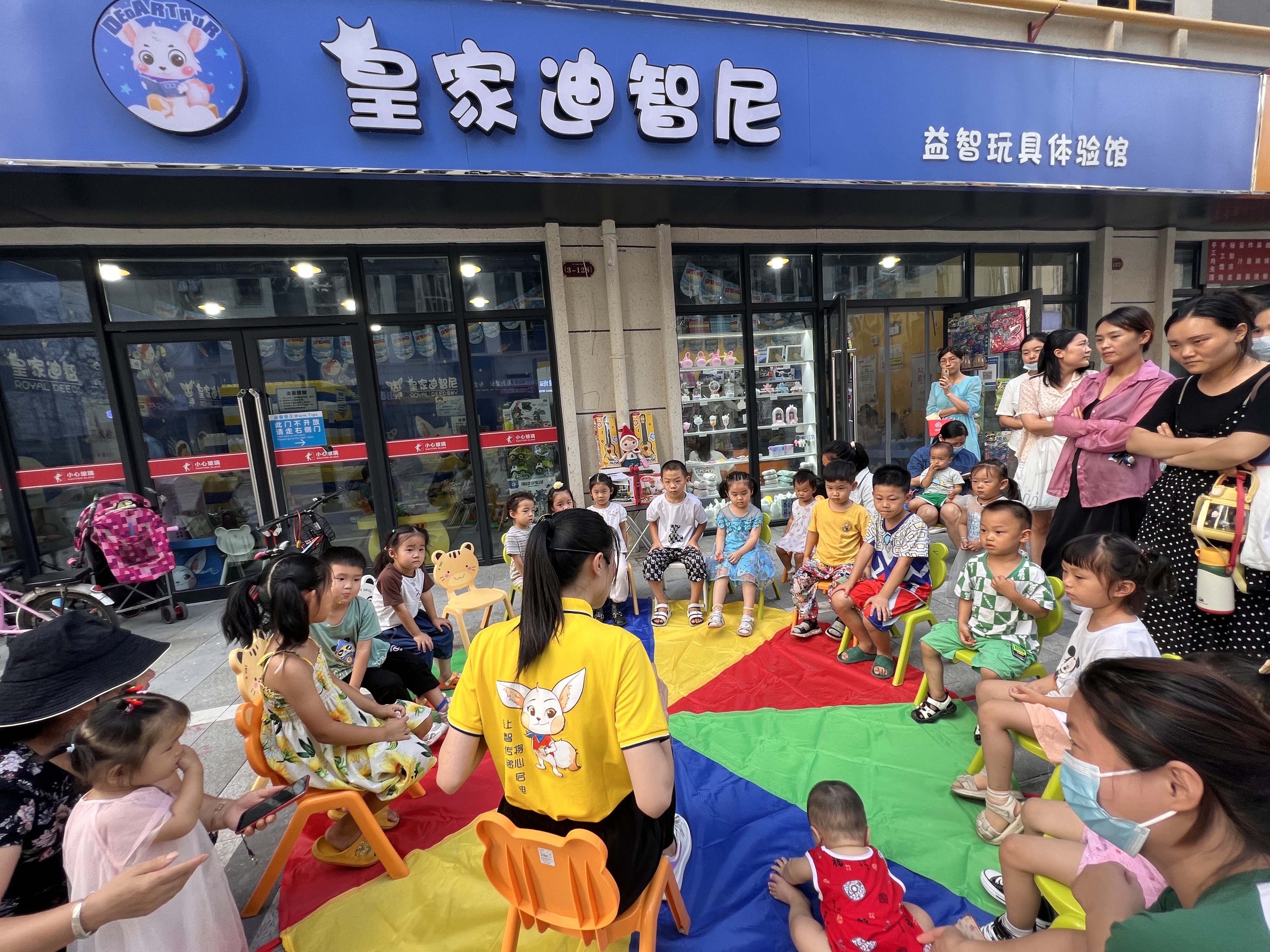 玩具店创业者应该怎样做好经营管理玩具店的工作