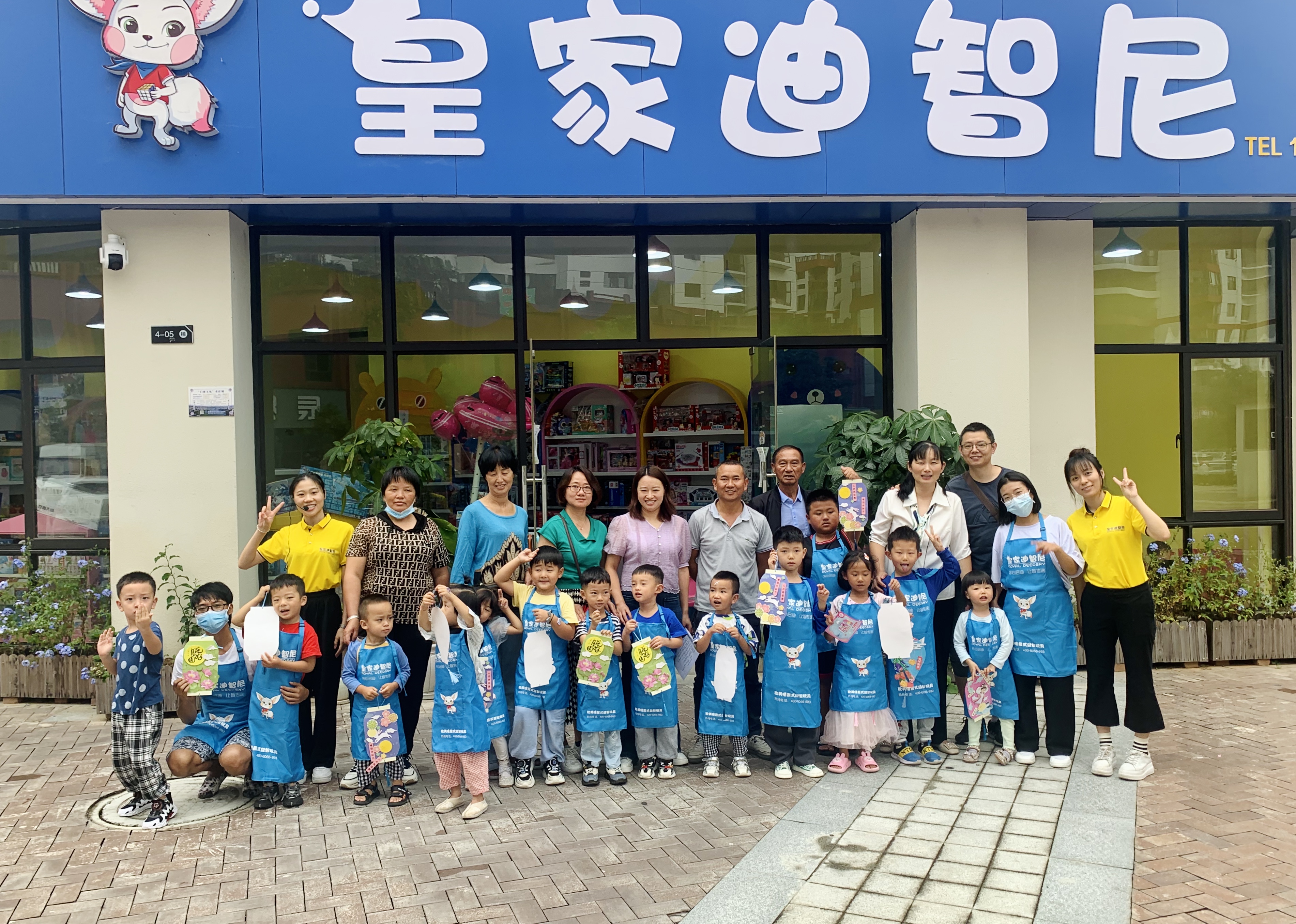 下半年玩具加盟店市场前景怎么样?