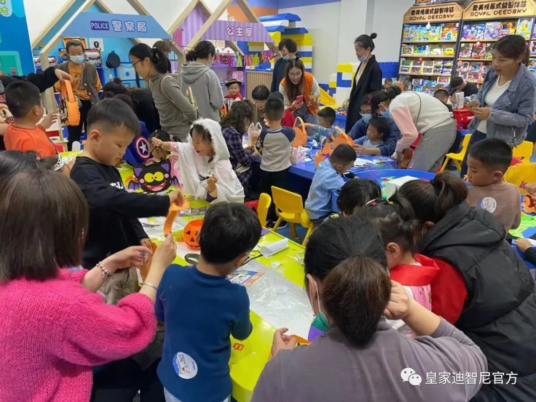 皇家迪智尼 I 开店老司机才能知道的商机！！！