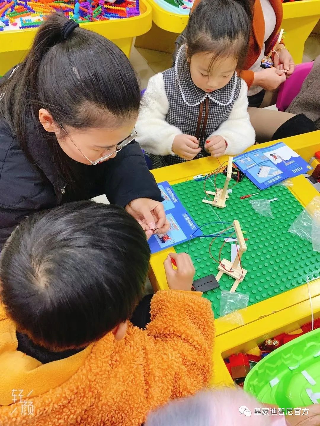 皇家迪智尼 I 店铺老板靠积木玩具德营销理念打开市场!! 皇家迪智尼 I 店铺老板靠积木玩具德营销理念打开市场!!