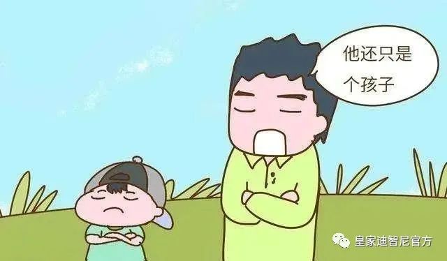 皇家迪智尼 I 宝宝“假聪明”，会毁了孩子一辈子，家长别再沾沾自喜！！