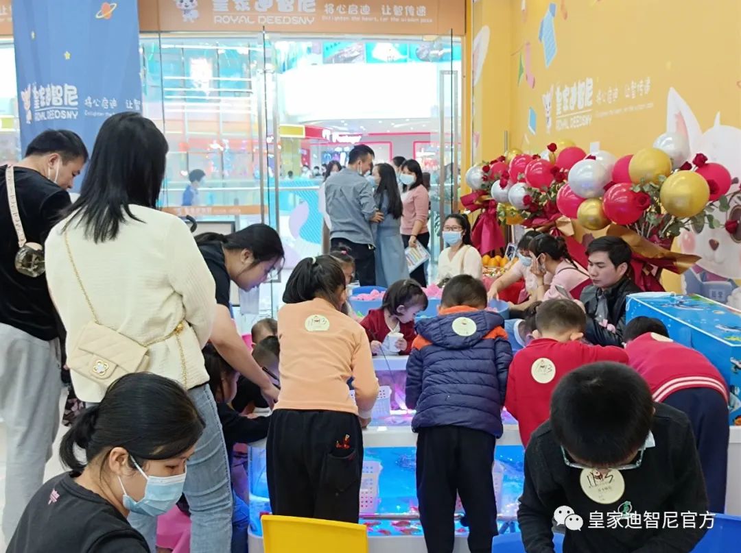 皇家迪智尼 I 俗话说：“棍棒底下出孝子”，这种教育模式你认可吗？