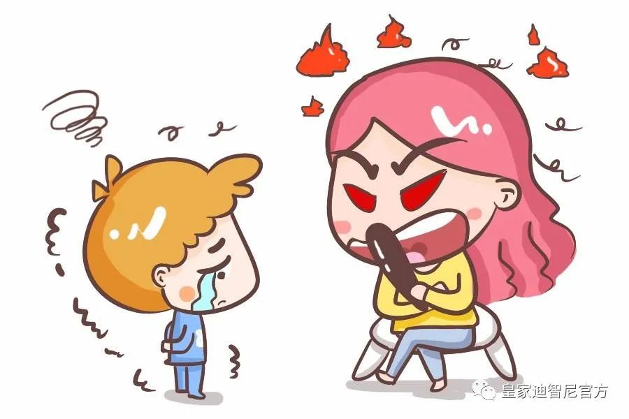 皇家迪智尼 I 经常被吼的孩子，究竟有多可怕！！