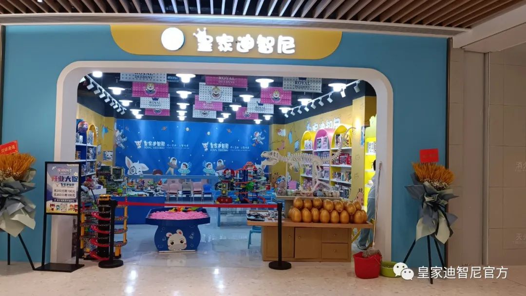 皇家迪智尼 I 孩子太黏妈妈，背后的原因让你心酸！！！