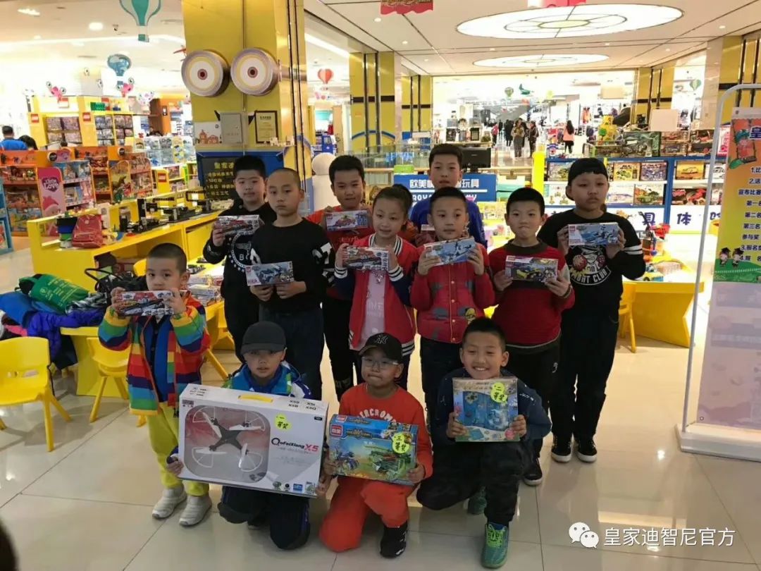 皇家迪智尼 I 3月份多样化的活动策划,让店面客流不断 皇家迪智尼 I 3月份多样化的活动策划,让店面客流不断