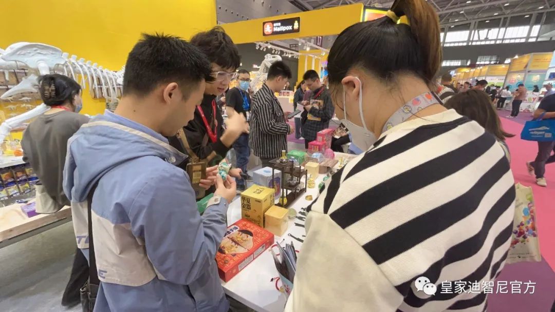 皇家迪智尼 I 让我们一起相约深圳玩具展! 皇家迪智尼 I 让我们一起相约深圳玩具展!