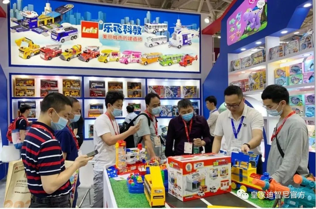 皇家迪智尼 I 让我们一起相约深圳玩具展! 皇家迪智尼 I 让我们一起相约深圳玩具展!