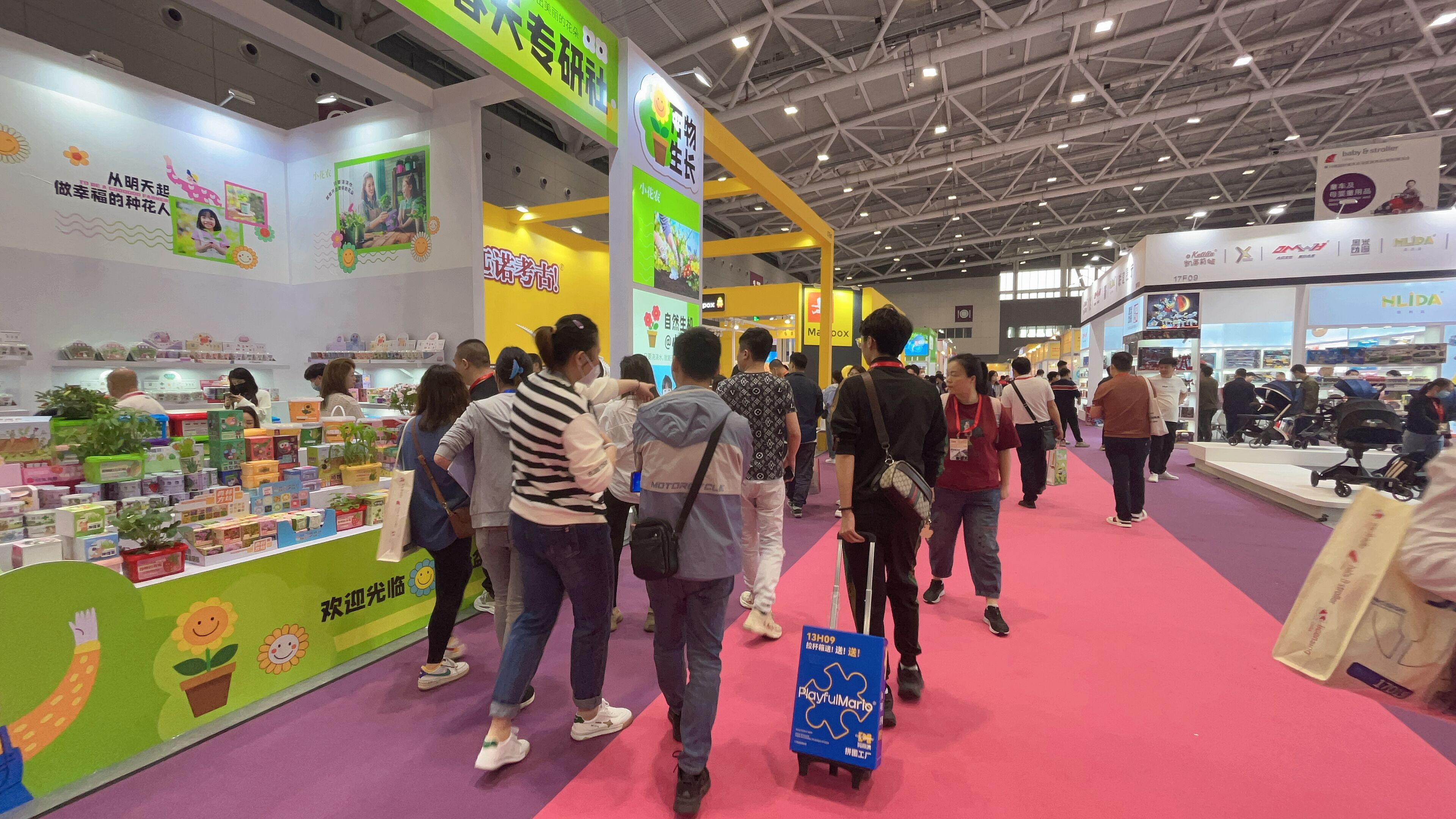 皇家迪智尼 I 让我们一起相约深圳玩具展! 皇家迪智尼 I 让我们一起相约深圳玩具展!