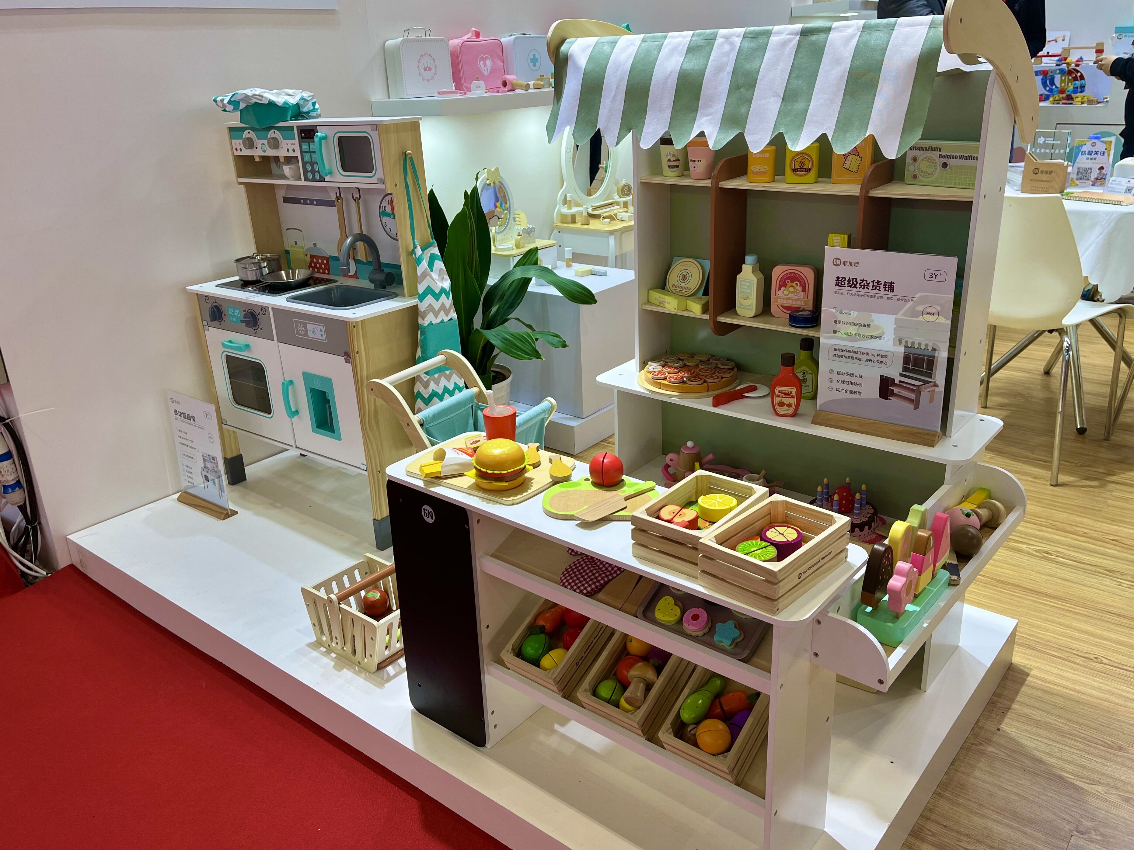 皇家迪智尼 I 让我们一起相约深圳玩具展! 皇家迪智尼 I 让我们一起相约深圳玩具展!