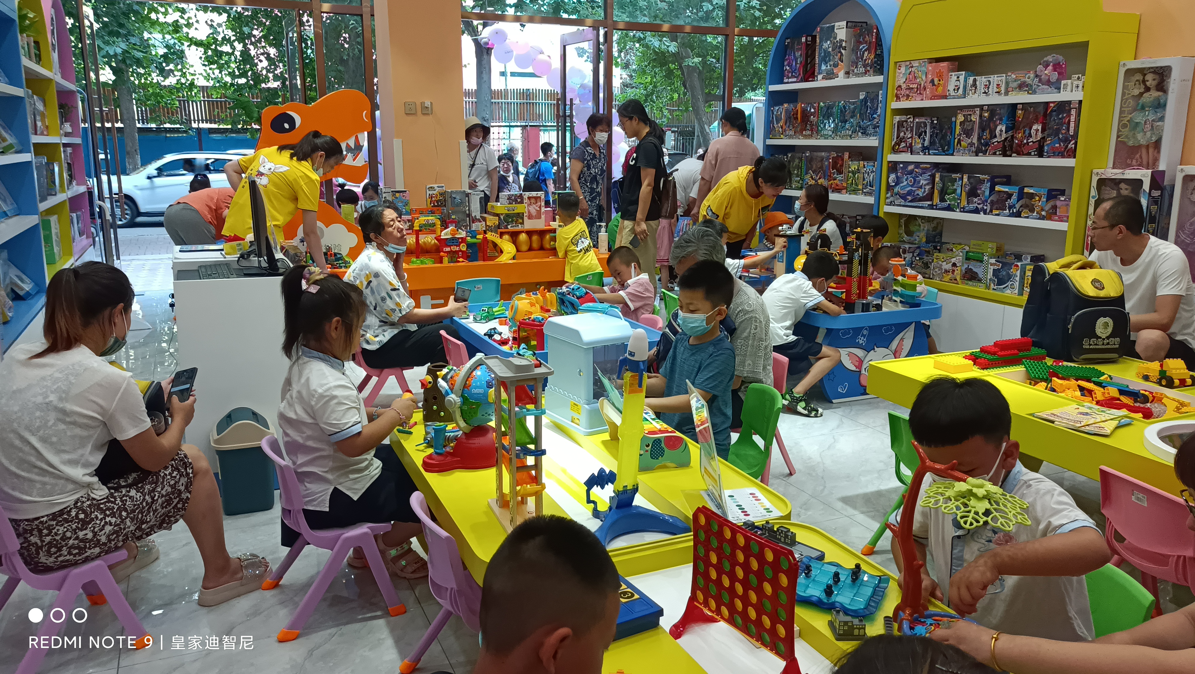 皇家迪智尼 I 孩子天生爱玩,却是学校的学霸! 皇家迪智尼 I 孩子天生爱玩,却是学校的学霸!