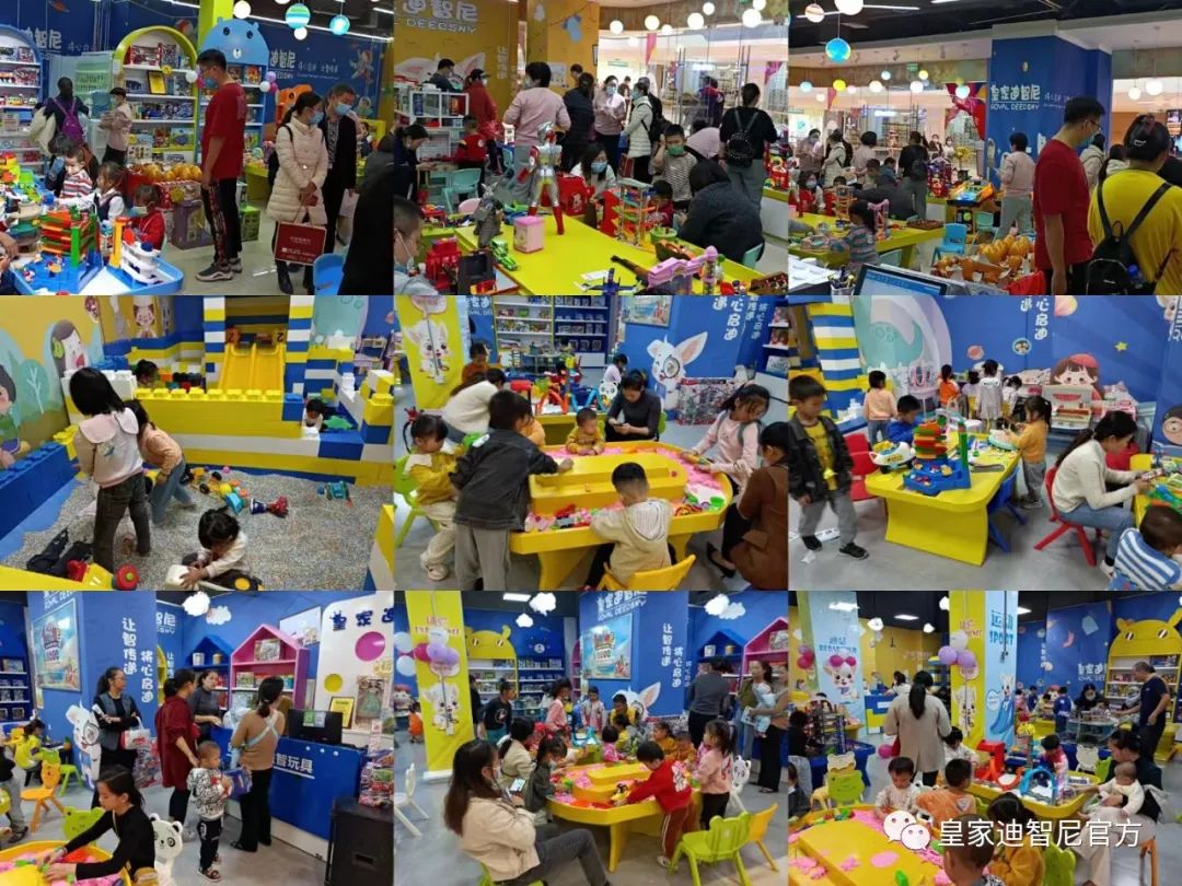 皇家迪智尼 丨 如果父母不在家,孩子擅自玩火怎么办? 皇家迪智尼 丨 如果父母不在家,孩子擅自玩火怎么办?