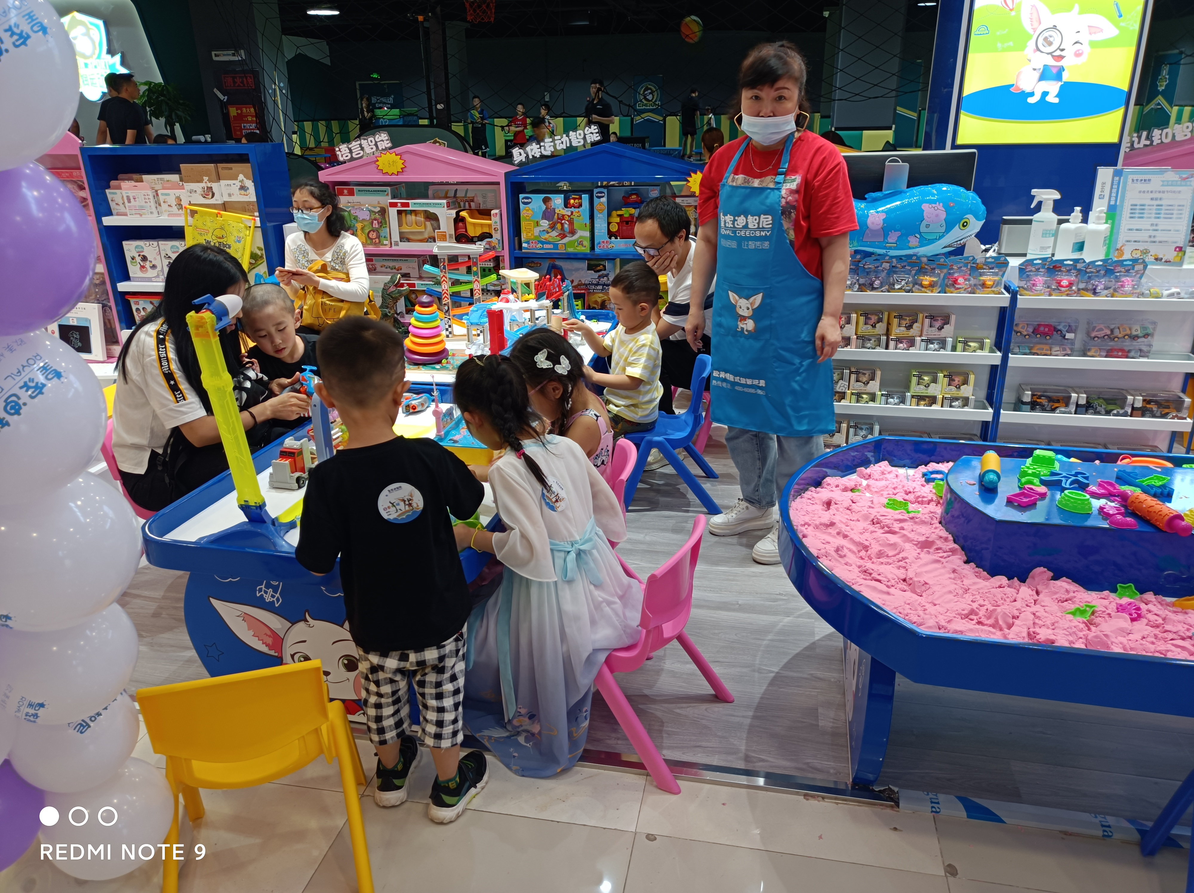 皇家迪智尼 I 孩子面临着诱惑和干扰,家长如何更好规划孩子学习时间! 皇家迪智尼 I 孩子面临着诱惑和干扰,家长如何更好规划孩子学习时间!