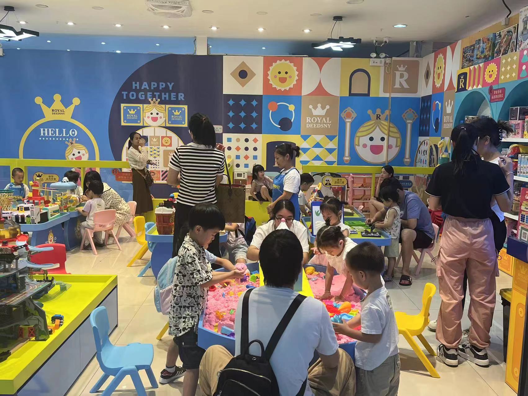 皇家迪智尼 I 如何打造出色家庭教育,培养有出息的孩子? 皇家迪智尼 I 如何打造出色家庭教育,培养有出息的孩子?