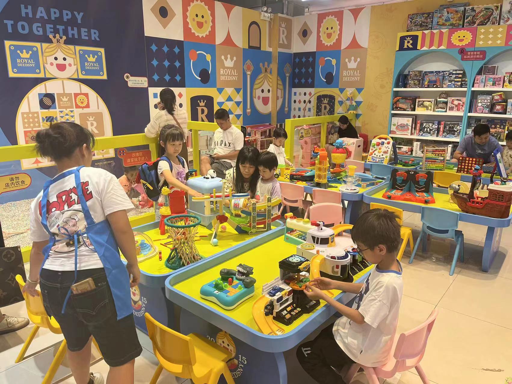 皇家迪智尼 I 如何打造出色家庭教育,培养有出息的孩子? 皇家迪智尼 I 如何打造出色家庭教育,培养有出息的孩子?