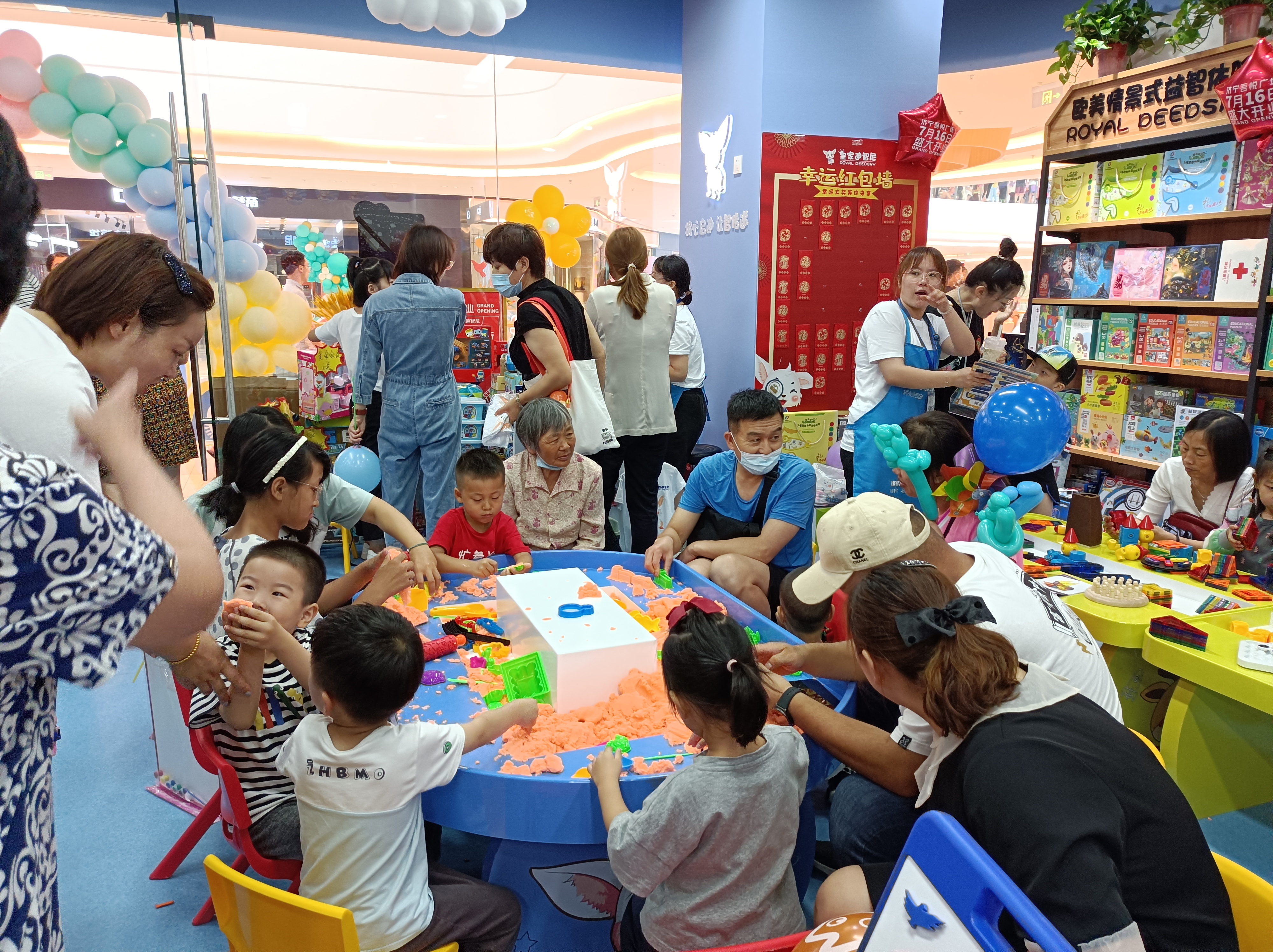 皇家迪智尼 I 育儿知识,如何让宝宝学会有效沟通! 皇家迪智尼 I 育儿知识,如何让宝宝学会有效沟通!