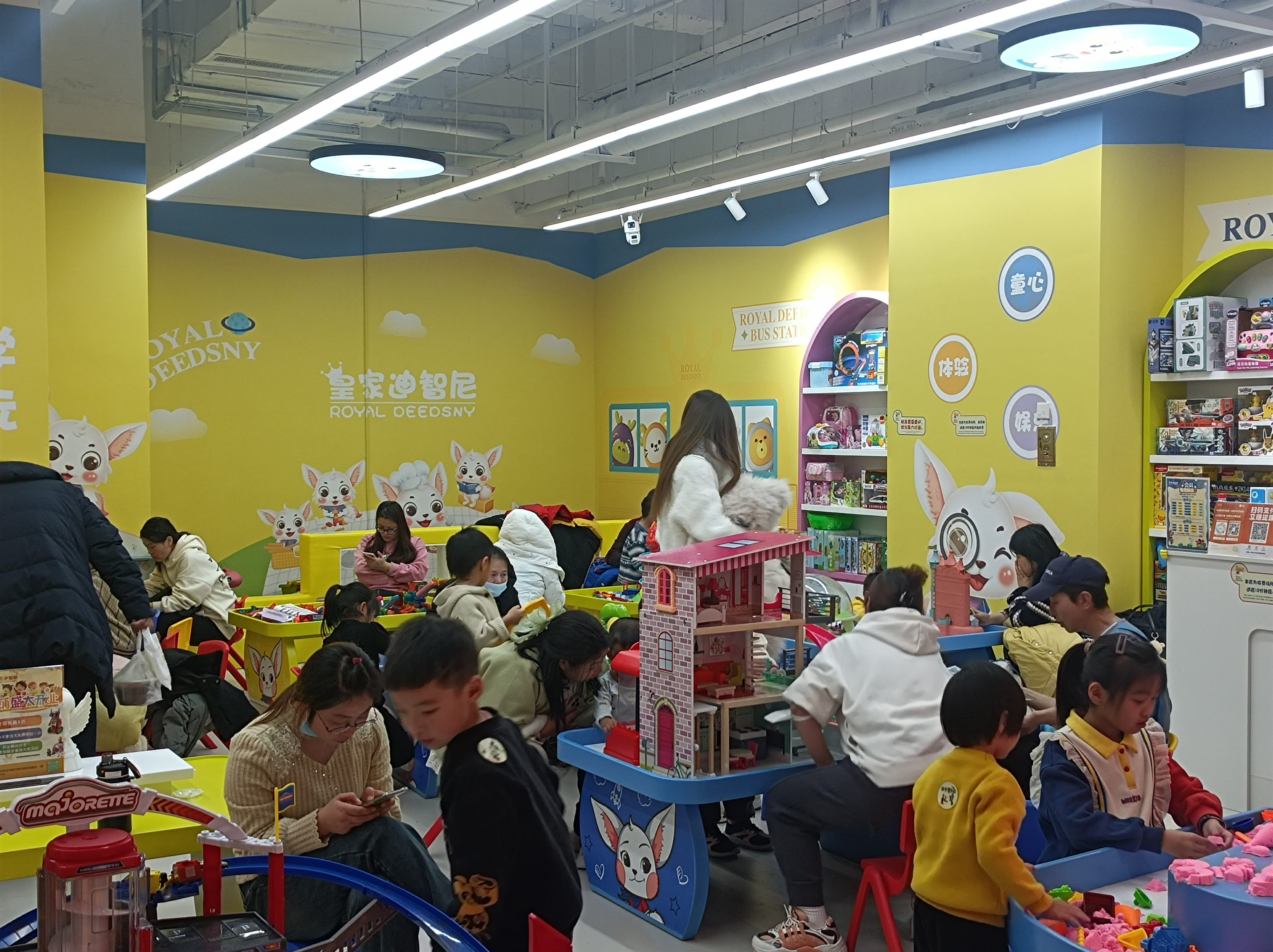皇家迪智尼 I 玩具体验店常见的促销方式！