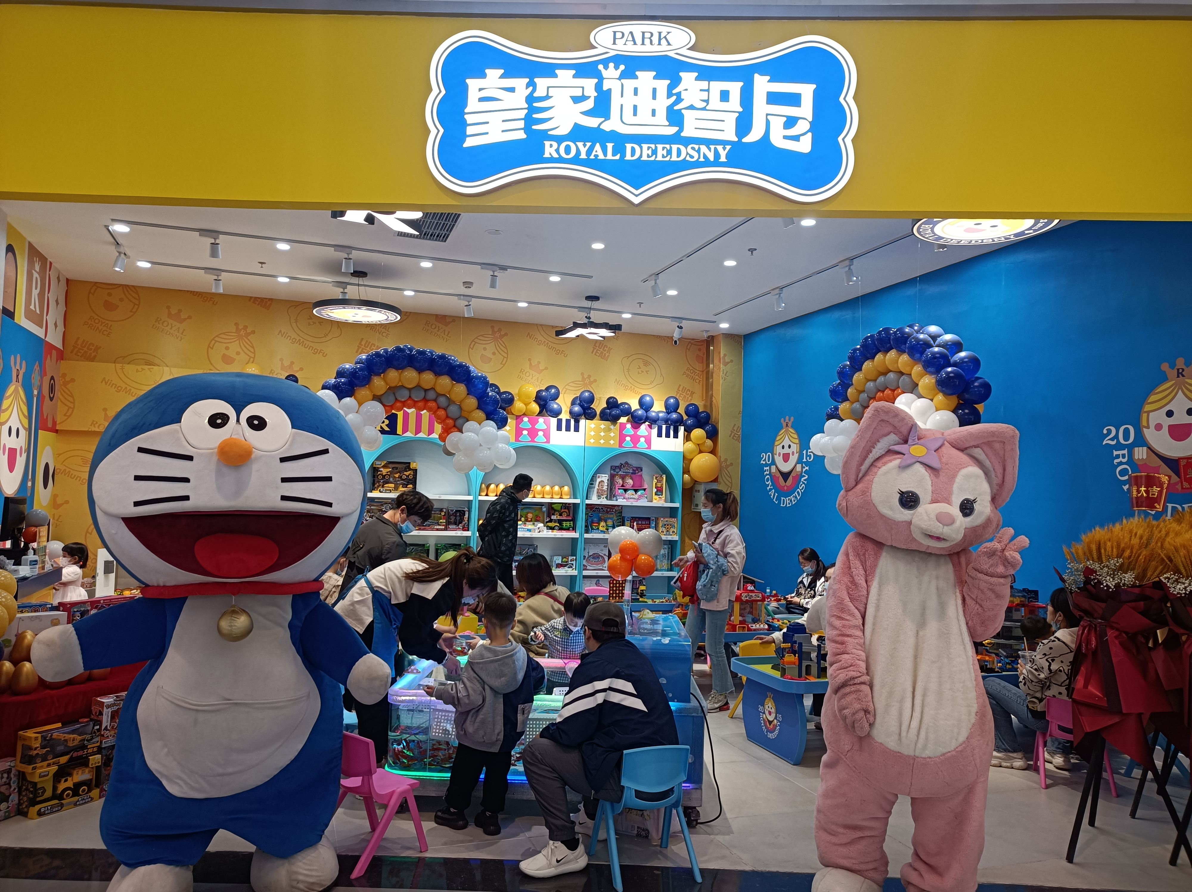皇家迪智尼 I 如何激发店铺员工的工作热情和意愿！