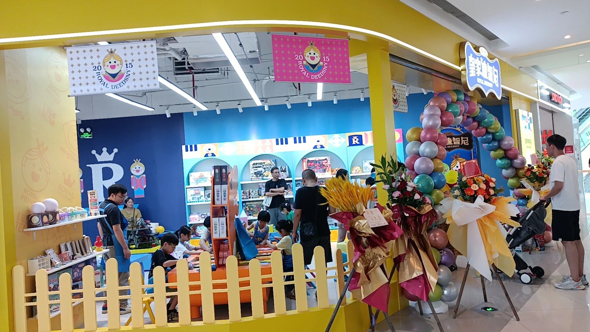 皇家迪智尼 I 实体店只靠低价和服务，趁早关门！