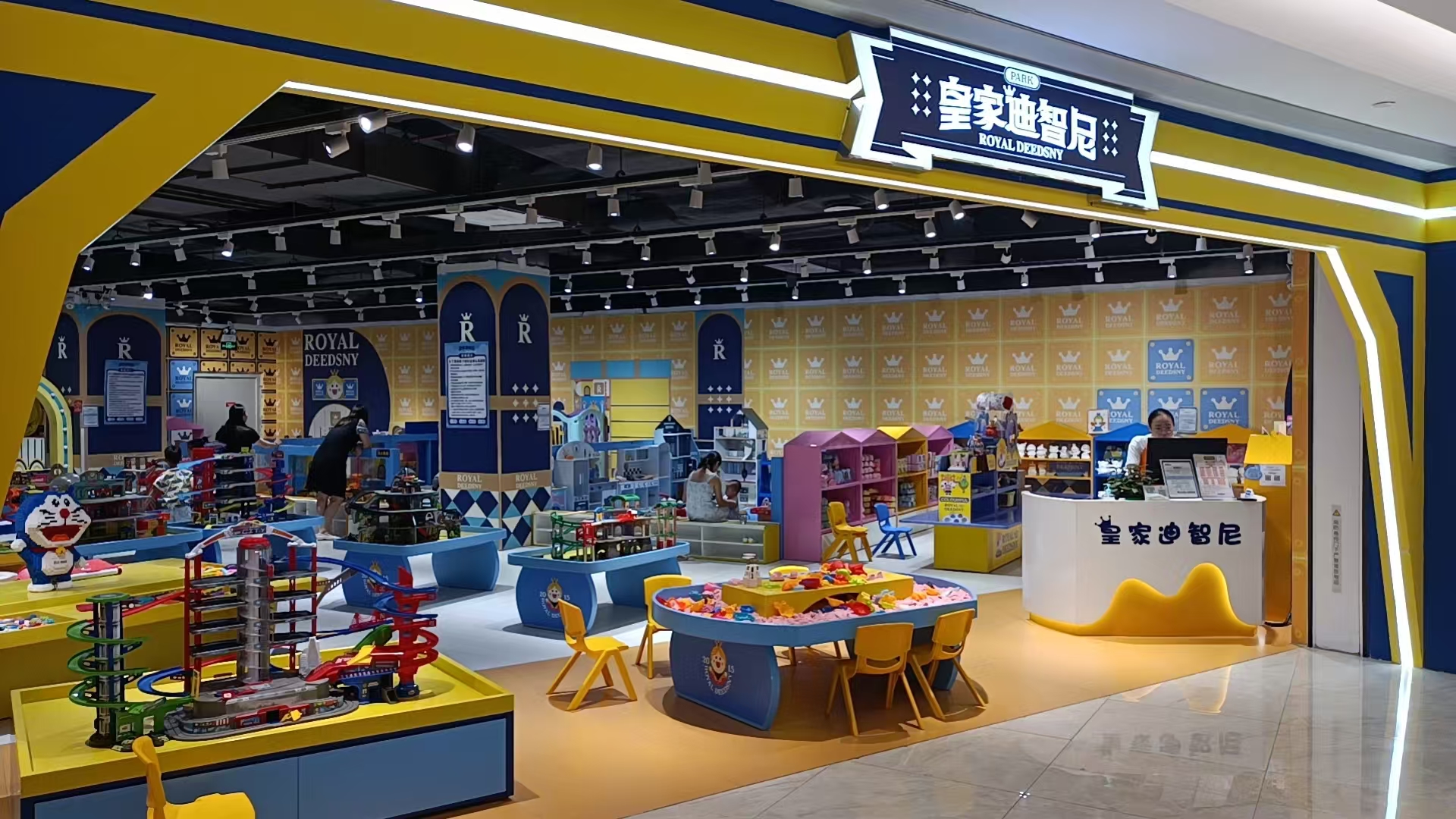 皇家迪智尼 I 一站式开店指导，让创业轻松起步