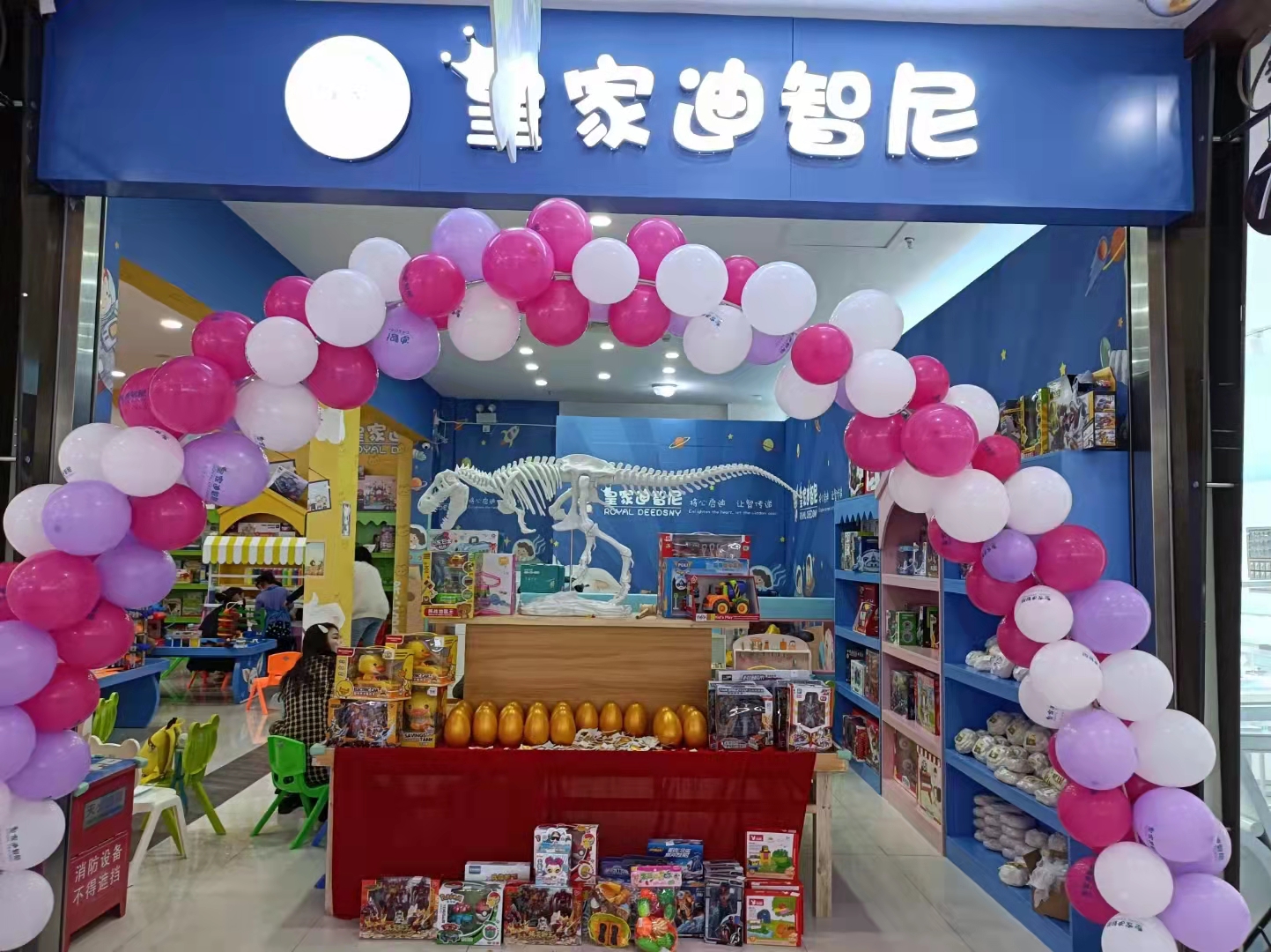 皇家迪智尼 I 为什么孩子总是假装听不见，非要家长大吼大叫才配合！