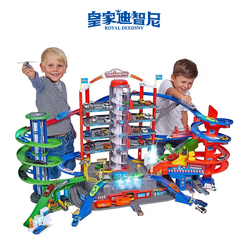 轨道玩具系列8