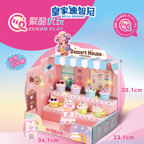 动漫玩具系列