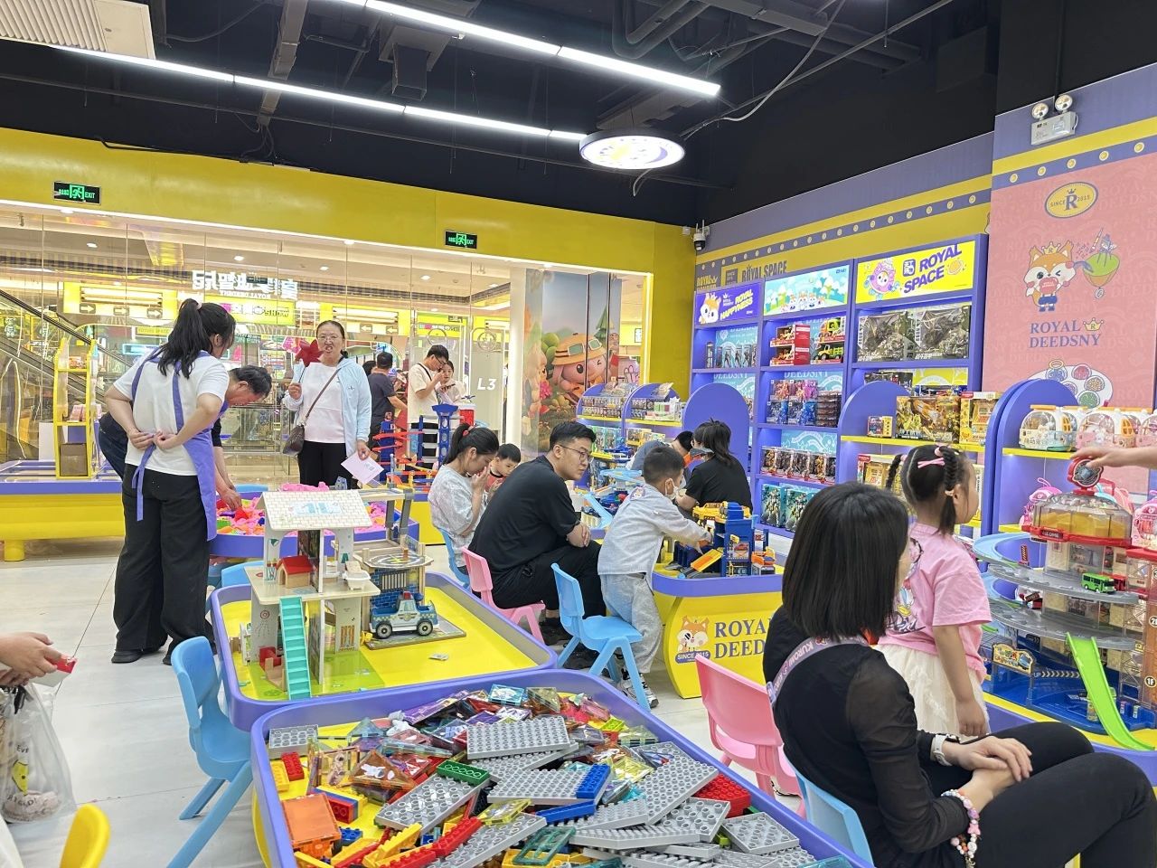 皇家迪智尼 I 如何打造一个独具特色的三四线儿童益智玩具乐园呢？