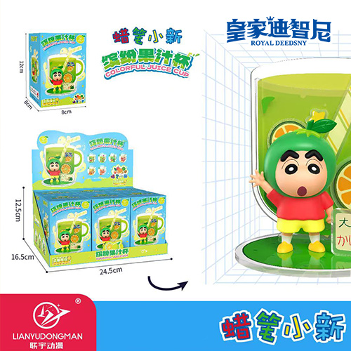 动漫玩具系列