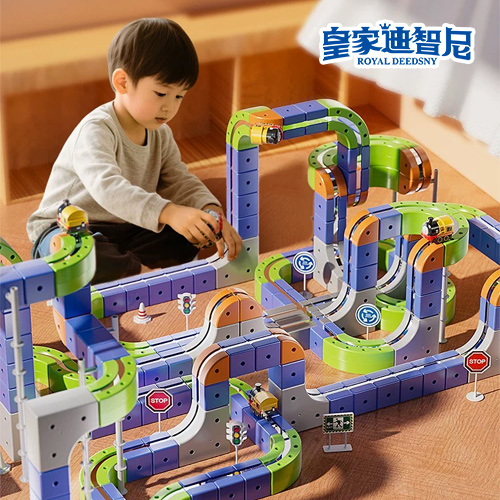 轨道玩具系列