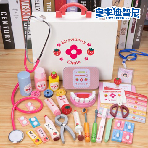 角色扮演系列