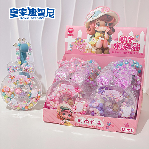 手工DIY系列