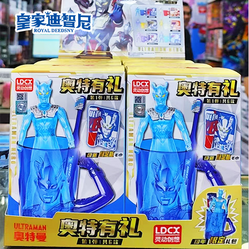 动漫玩具系列
