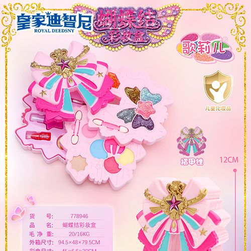 角色扮演系列