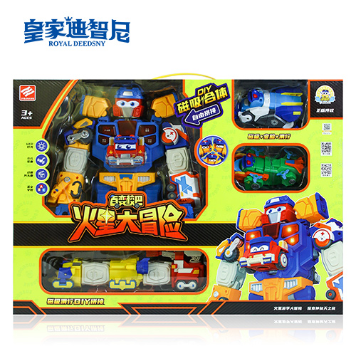 动漫玩具系列