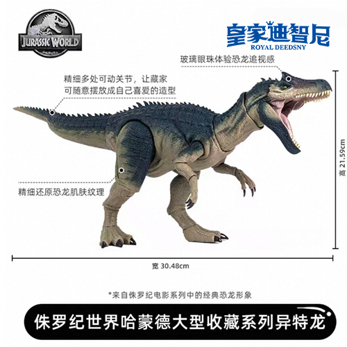 休闲娱乐系列