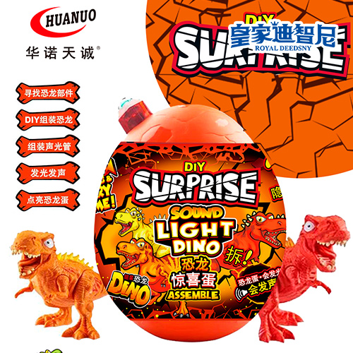 休闲娱乐系列