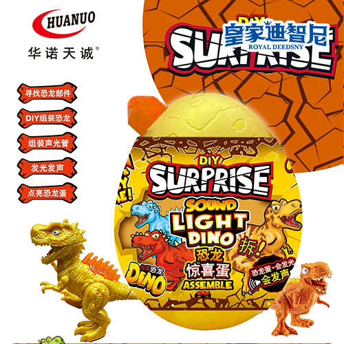 休闲娱乐系列
